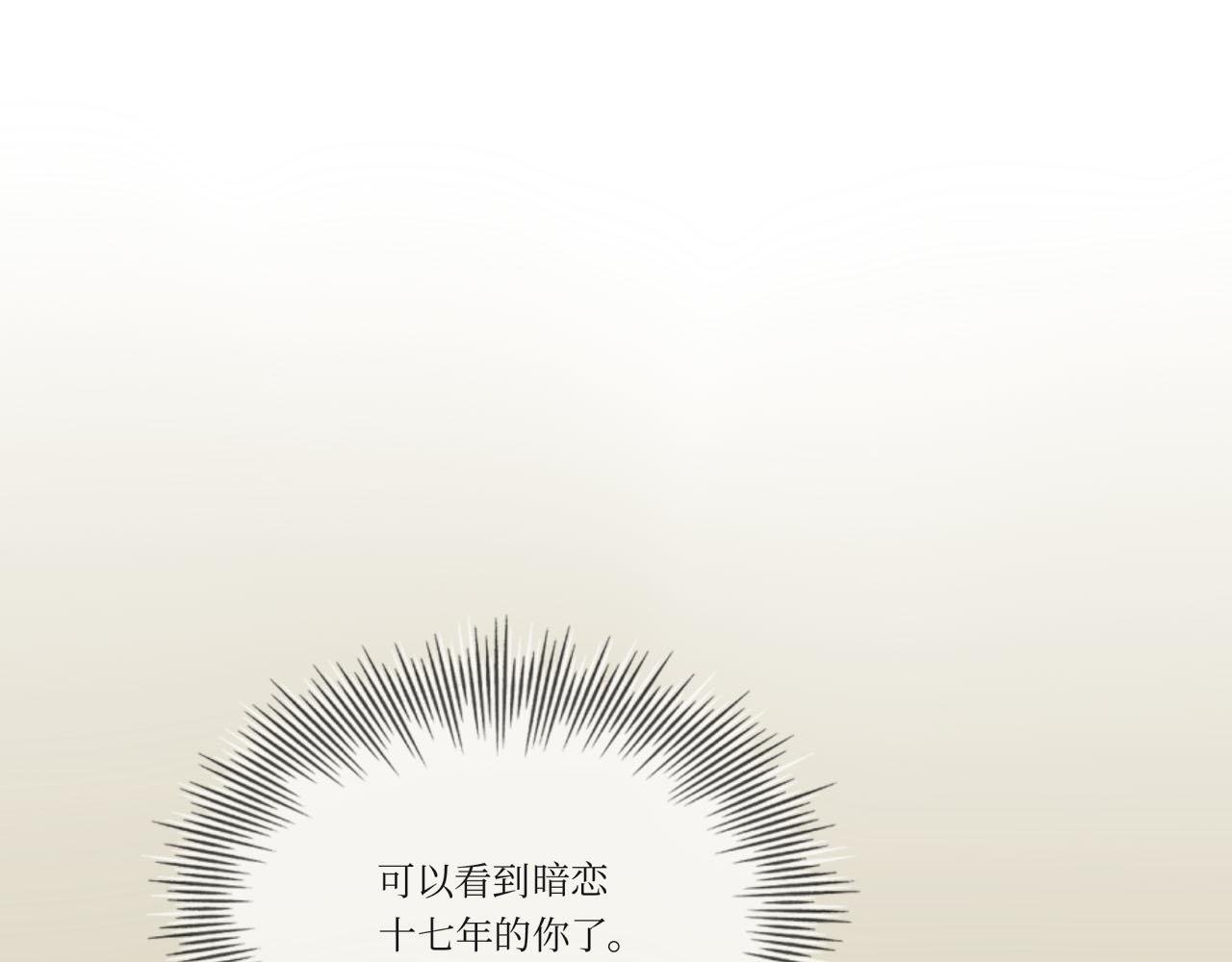 故人相见，拳打脚踢