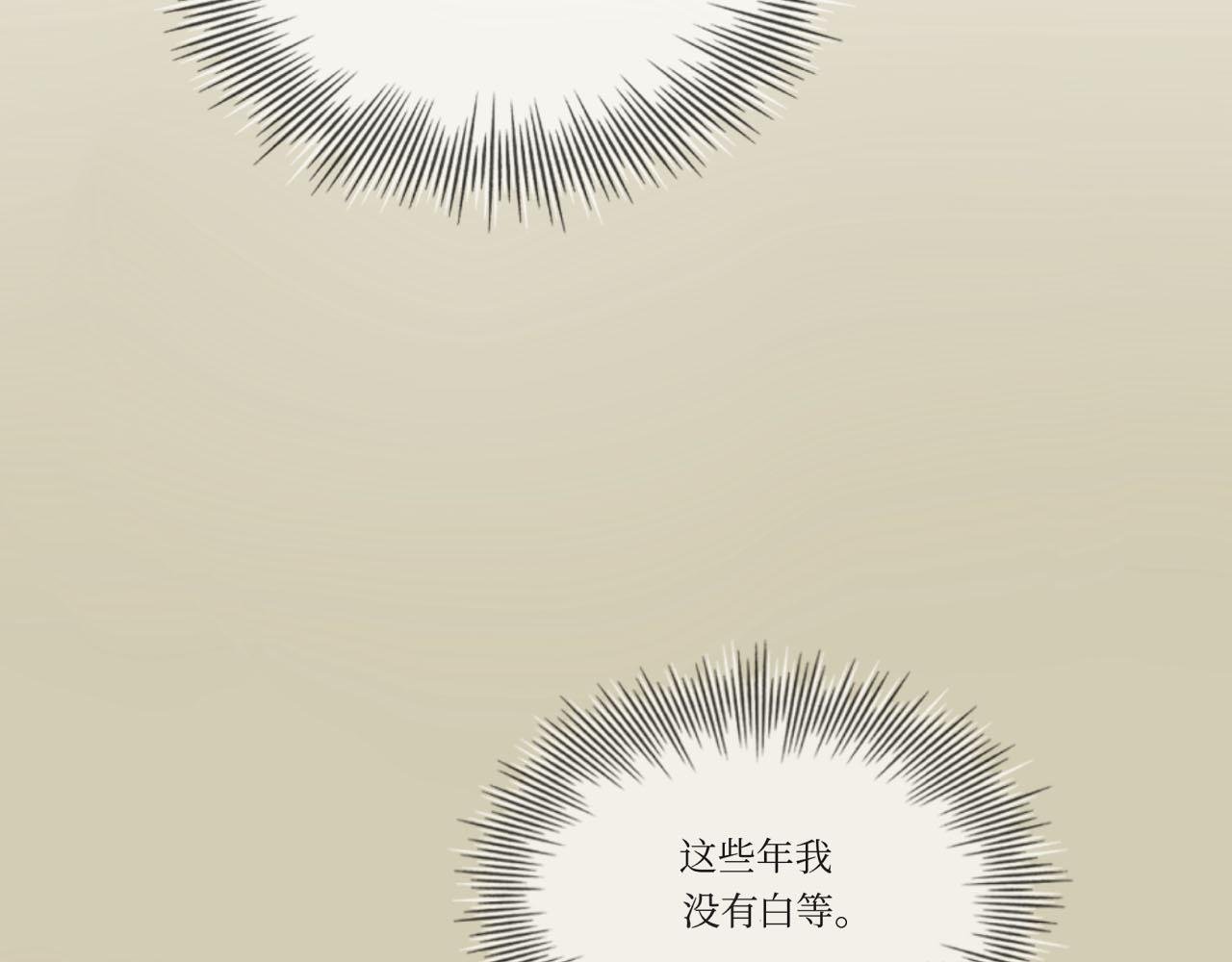 故人相见，拳打脚踢