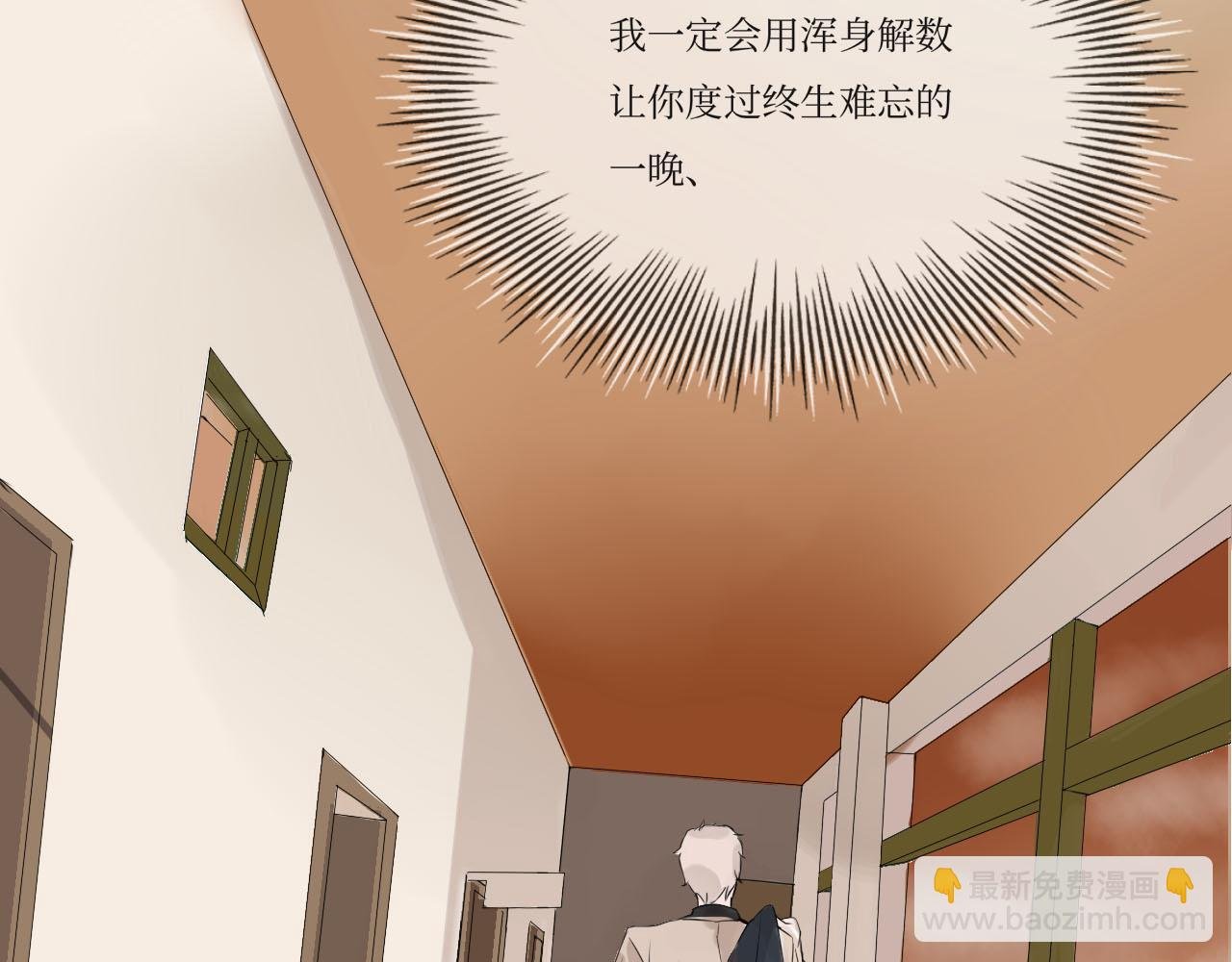 故人相见，拳打脚踢