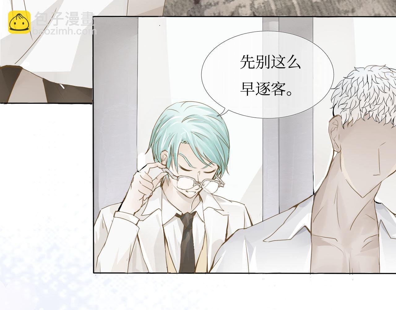 故人相见，拳打脚踢