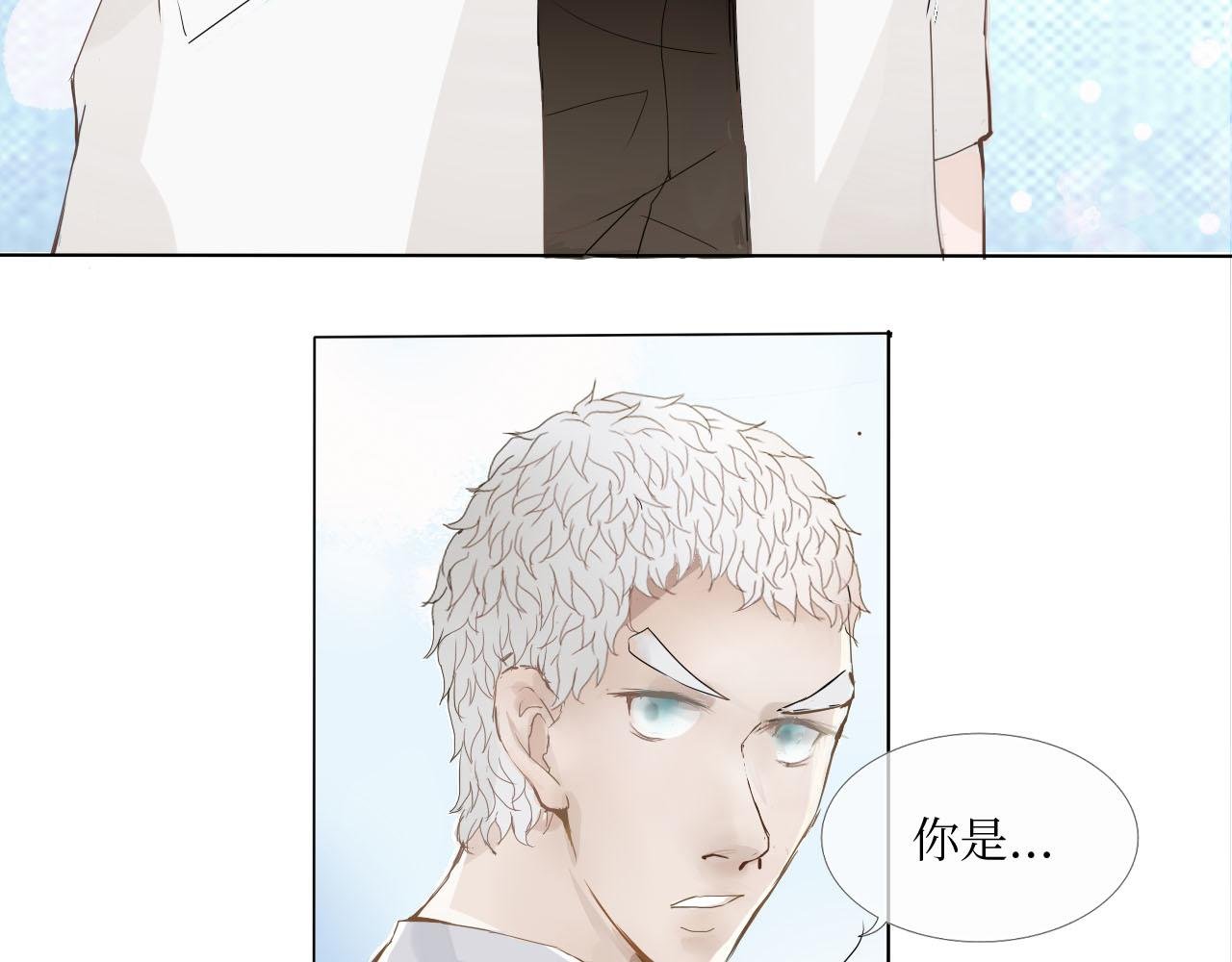 故人相见，拳打脚踢