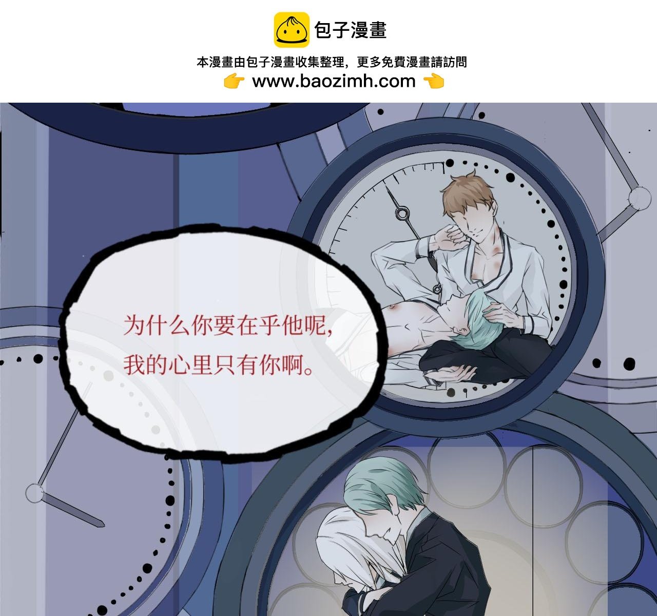 故人相见，拳打脚踢