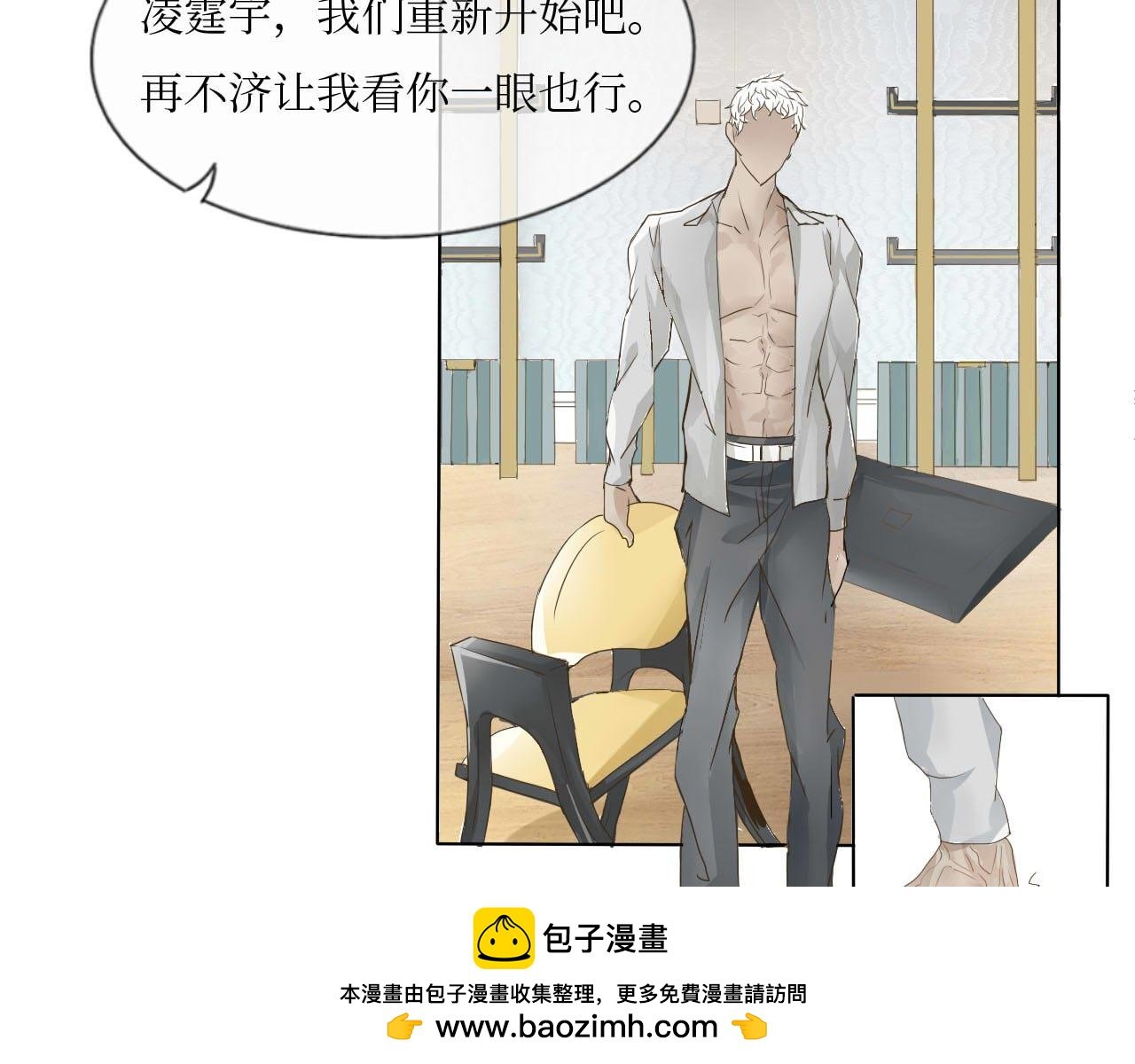 故人相见，拳打脚踢