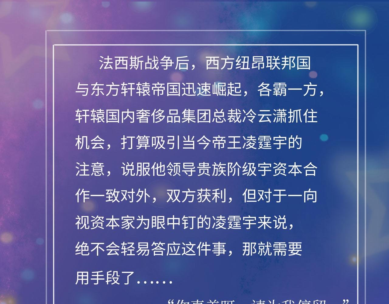 人物档案馆
