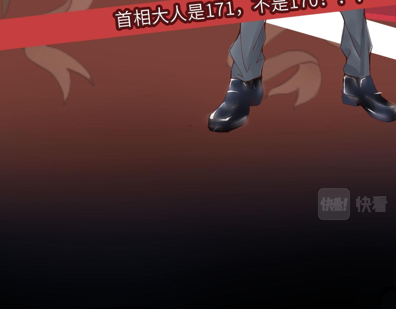 人物档案馆