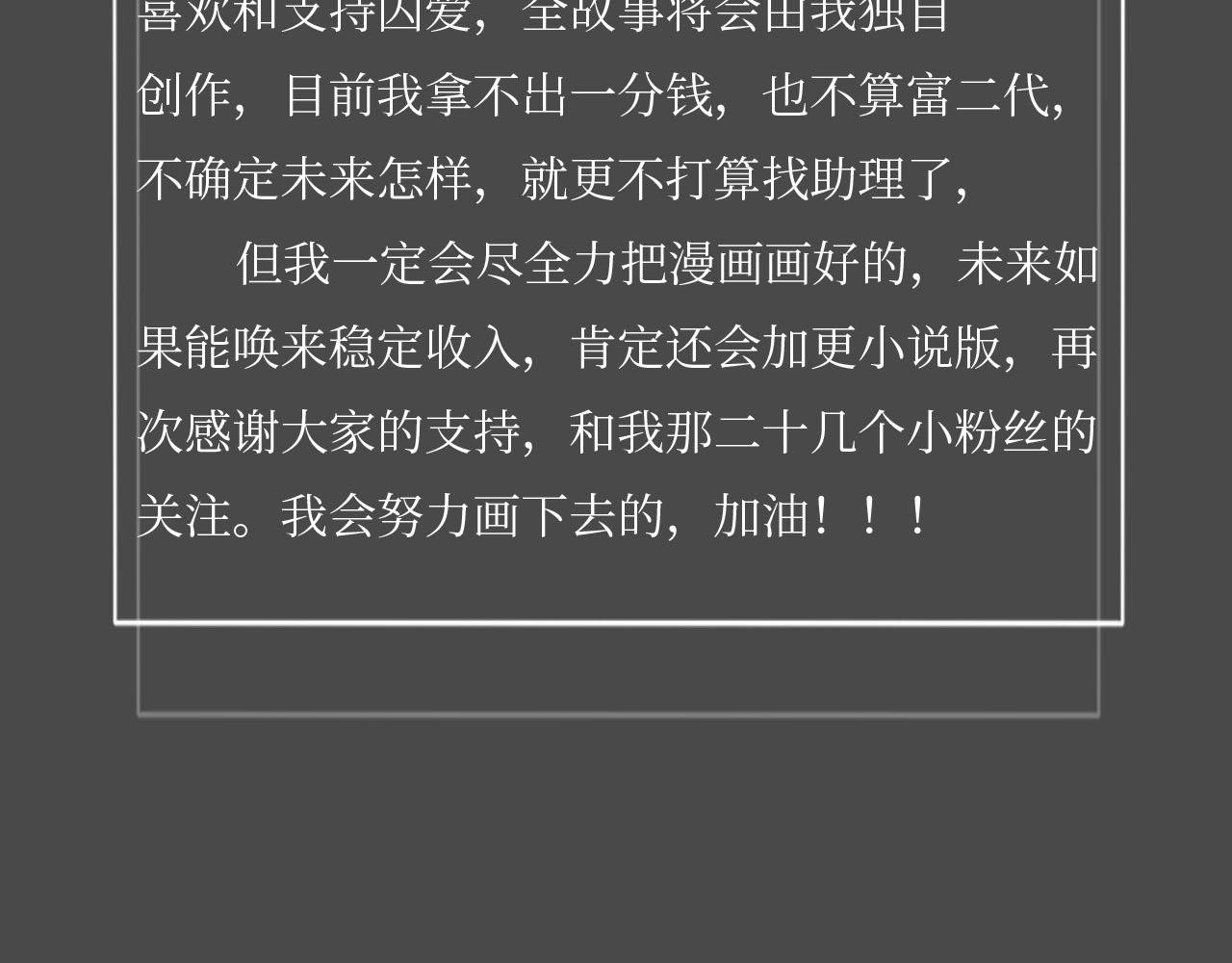 人物档案馆