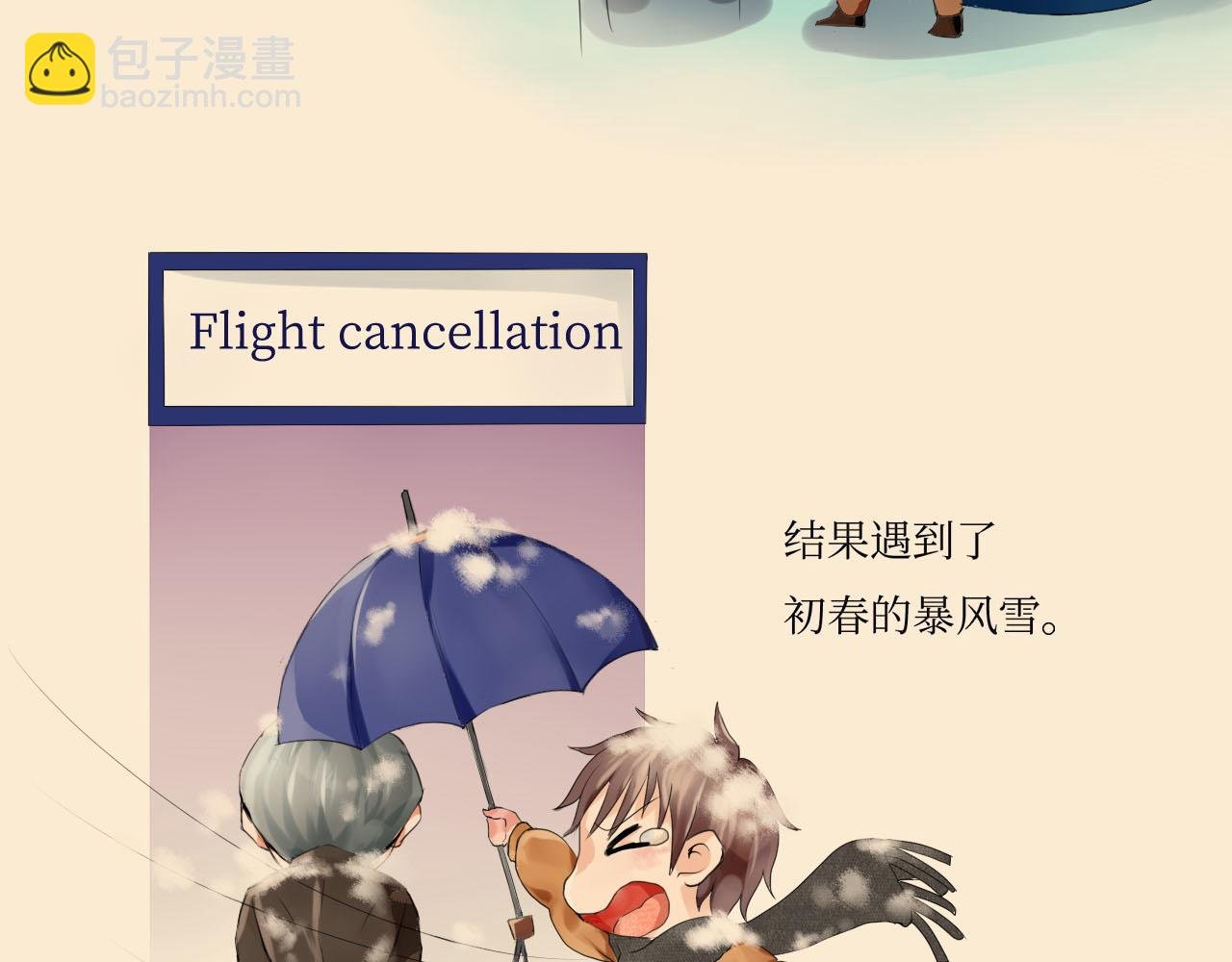 第一话：想见你