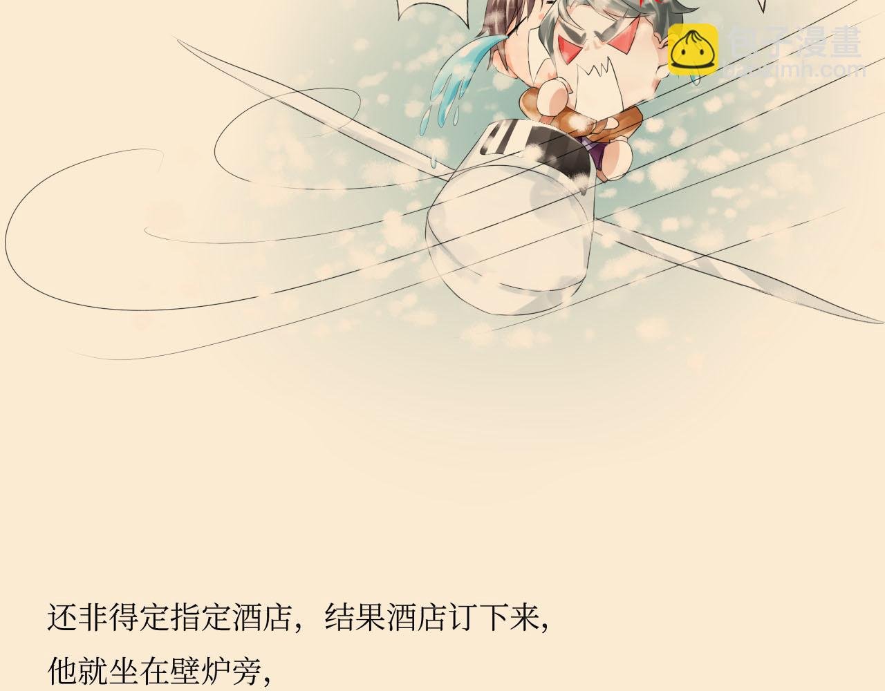 第一话：想见你