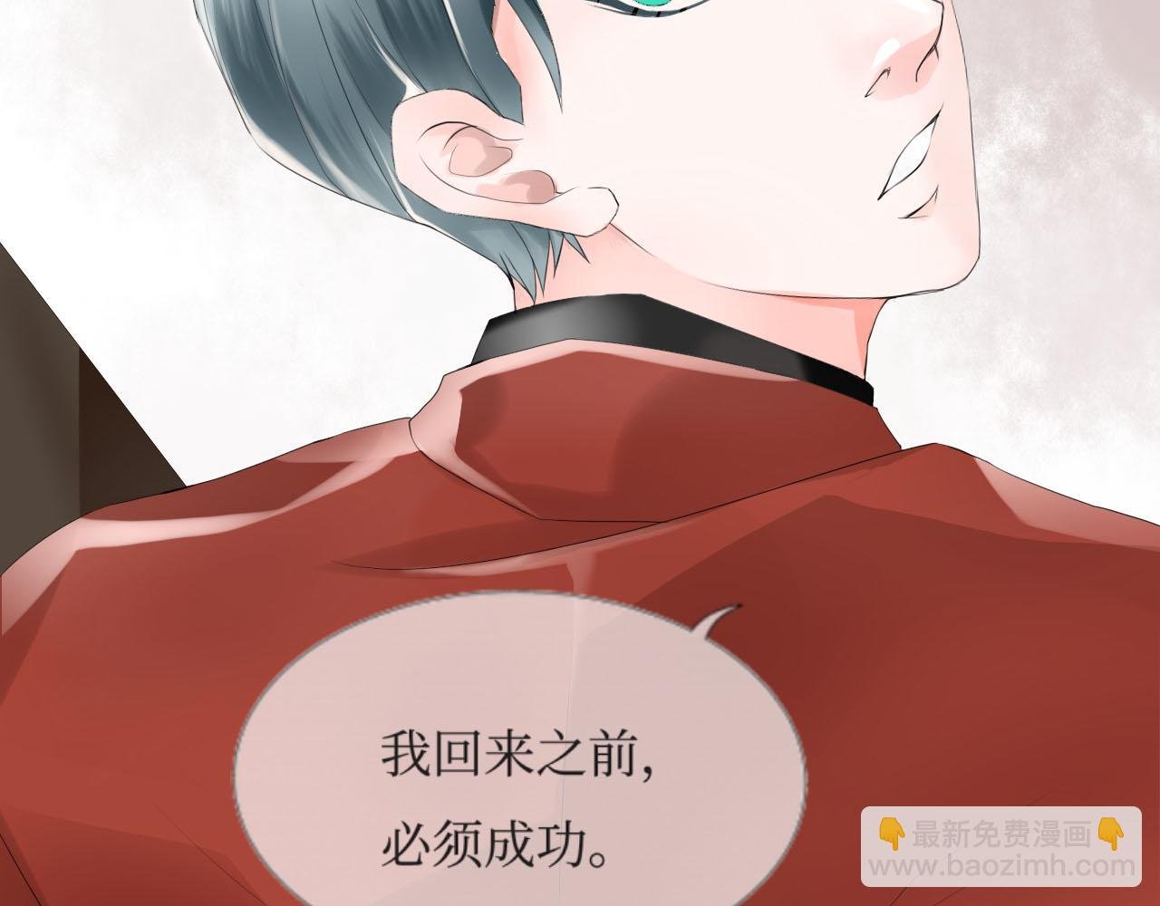 第一话：想见你