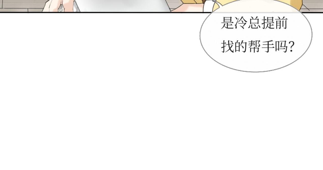 第一话：想见你