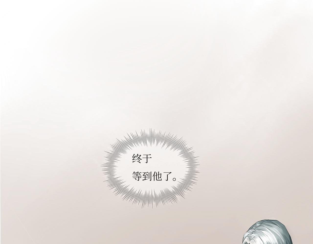 第一话：想见你