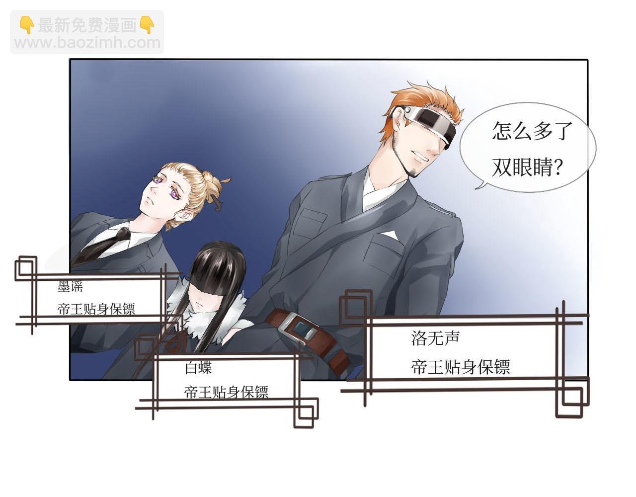 第一话：想见你
