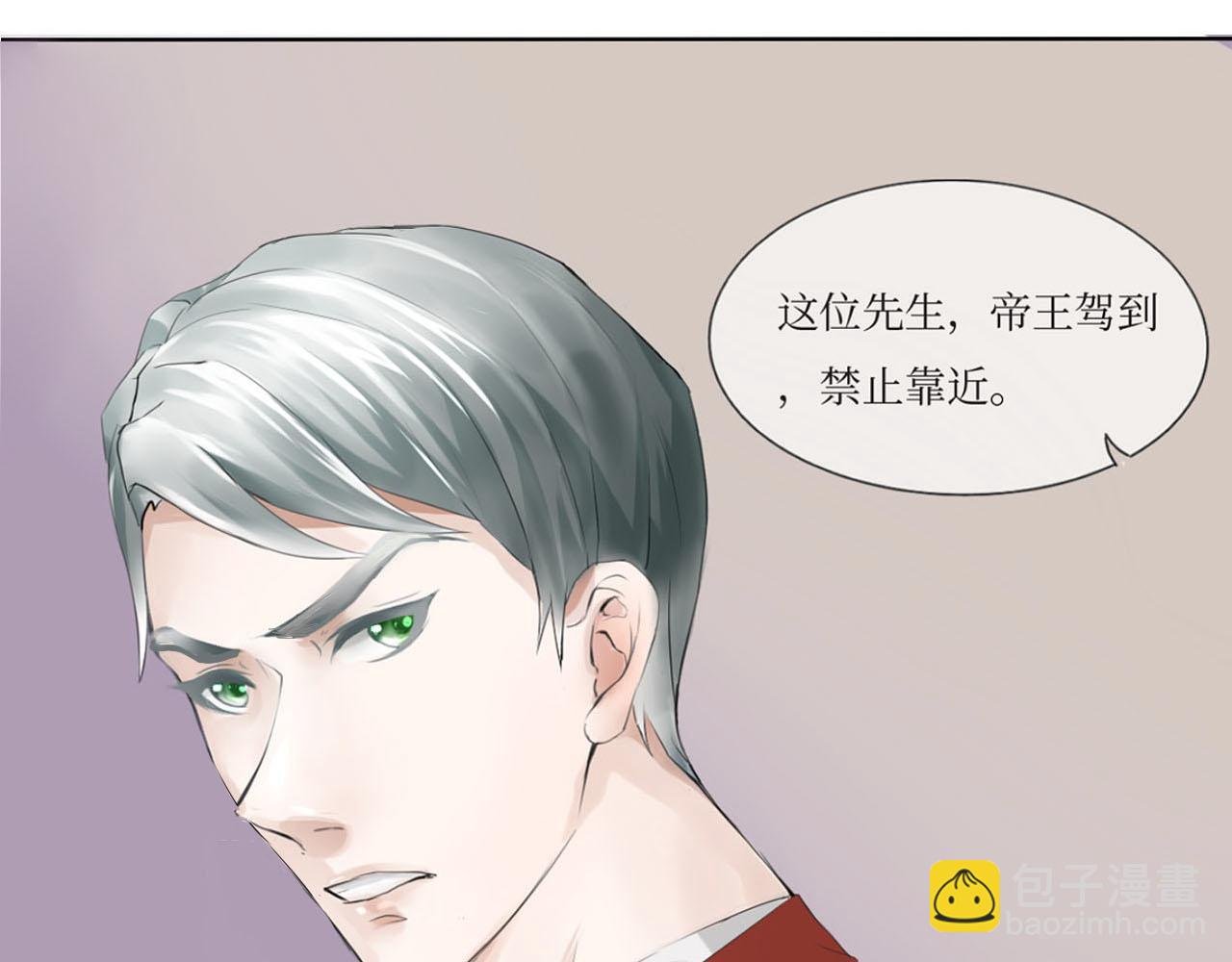 第一话：想见你
