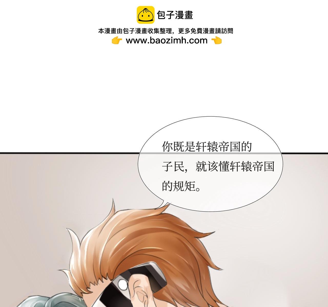 第一话：想见你