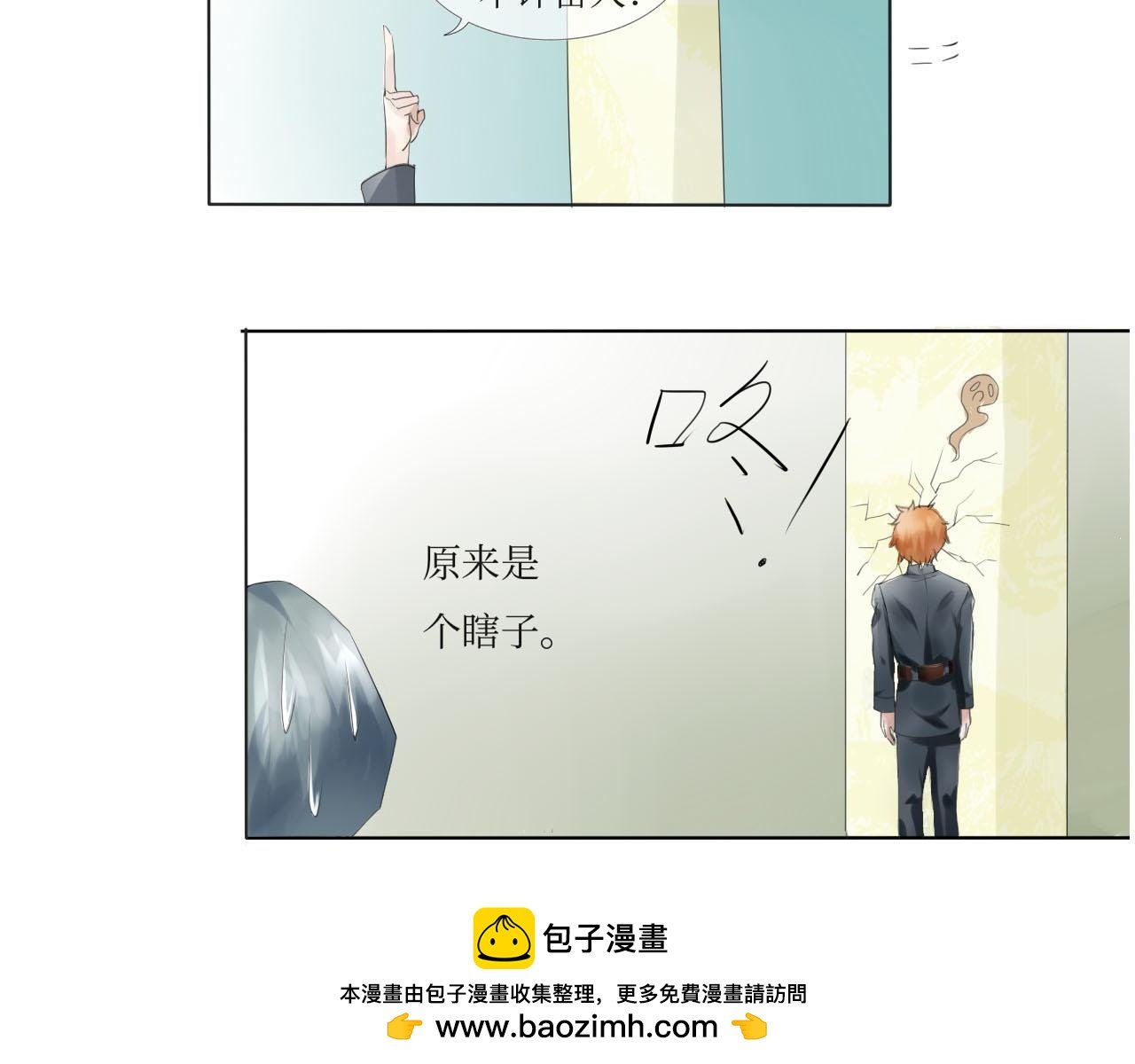 第一话：想见你