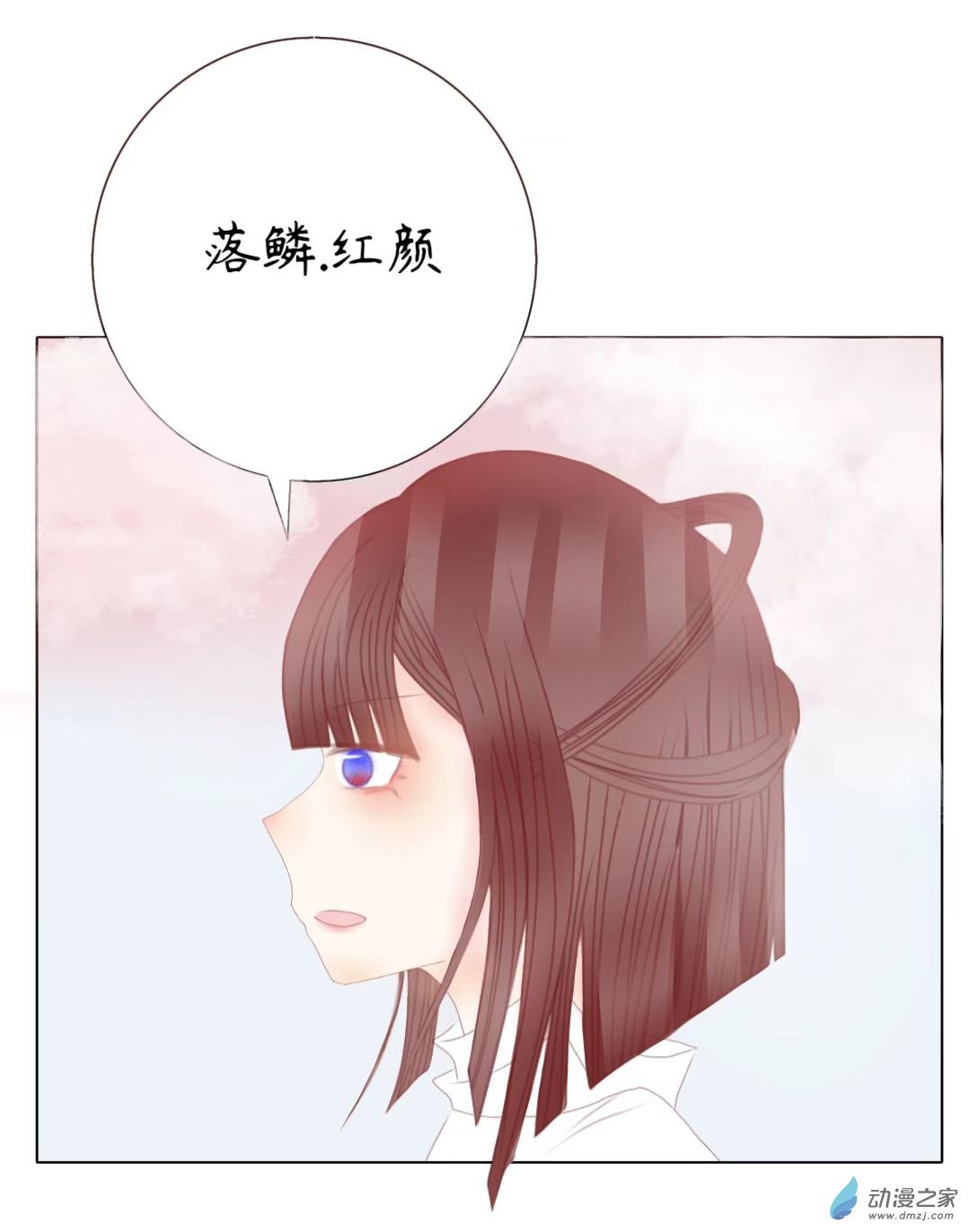 04 穿越者们