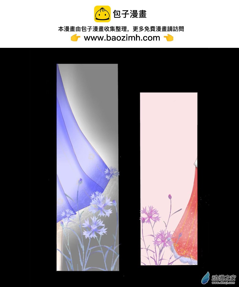 03 我好像...见过你