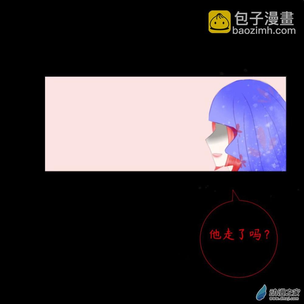 03 我好像...见过你