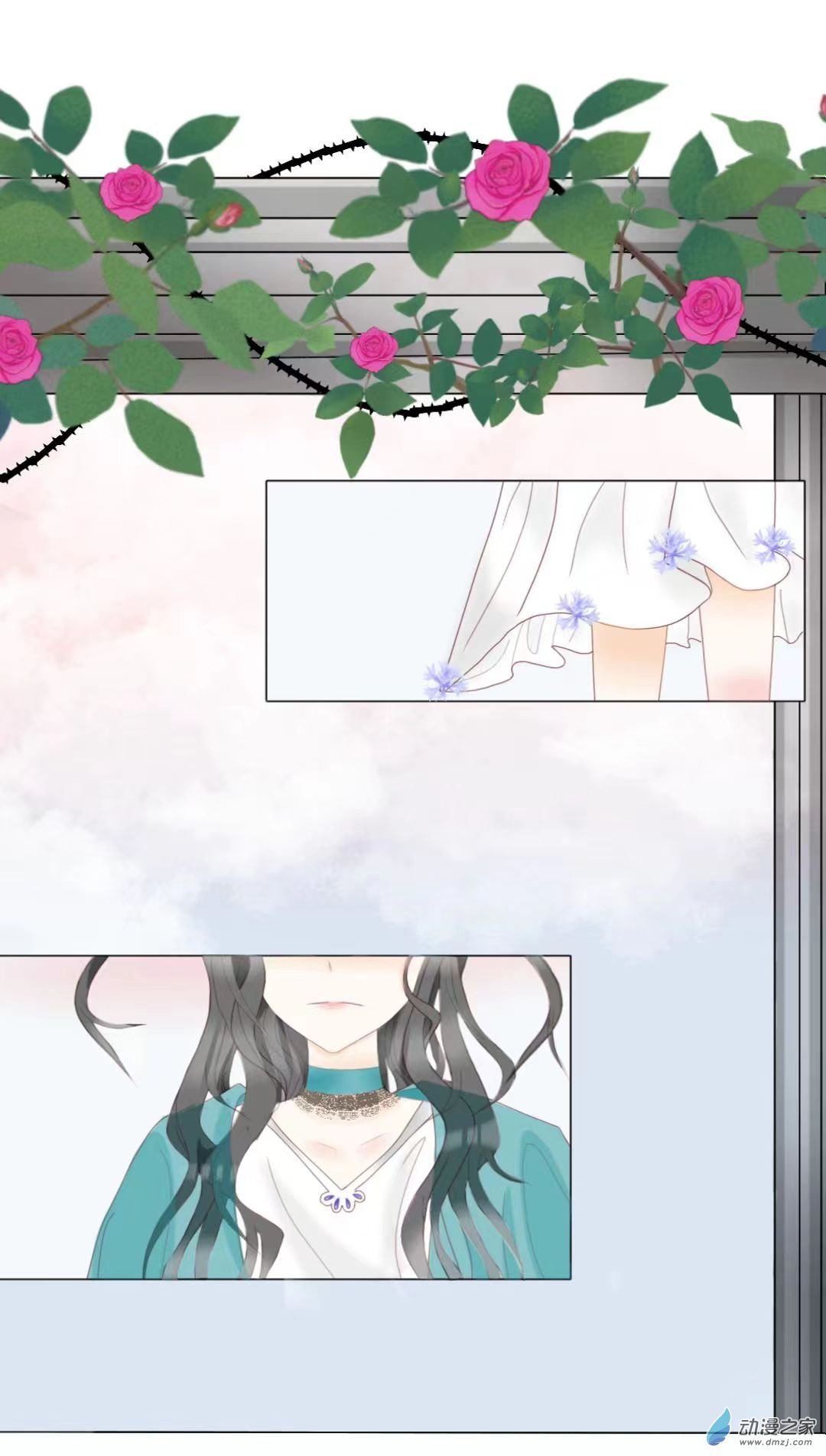 03 我好像...见过你
