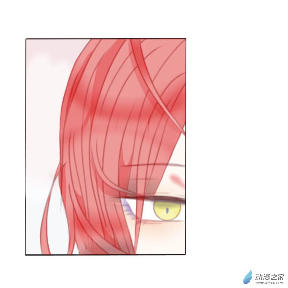 03 我好像...见过你
