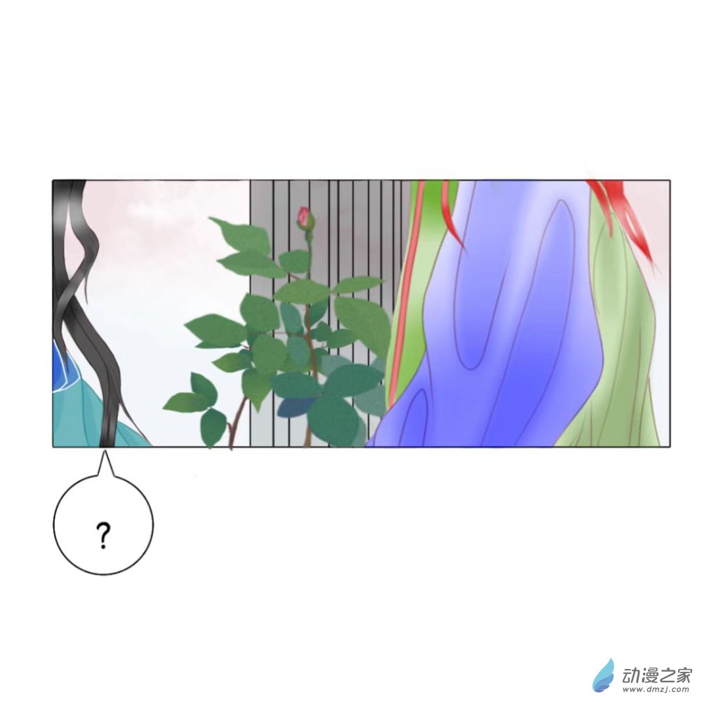 03 我好像...见过你