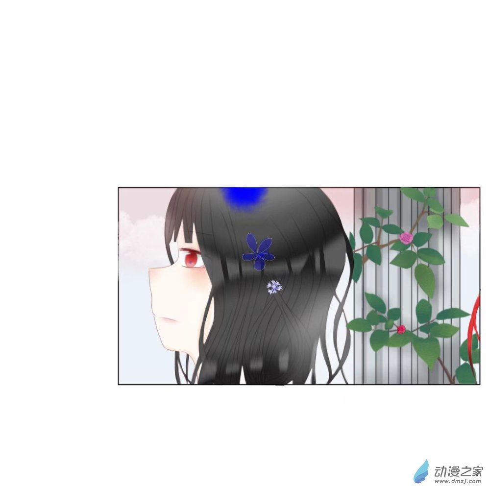 03 我好像...见过你