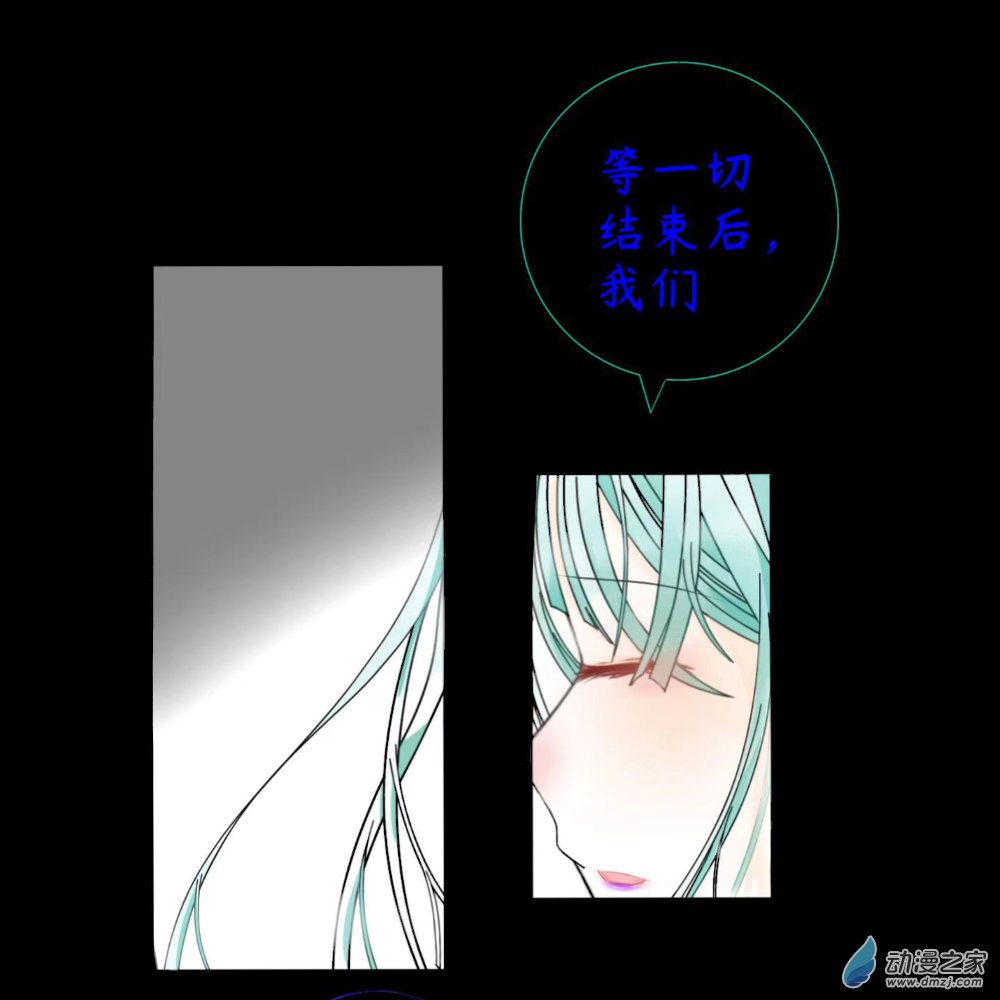 02 “魔法师”的使命？