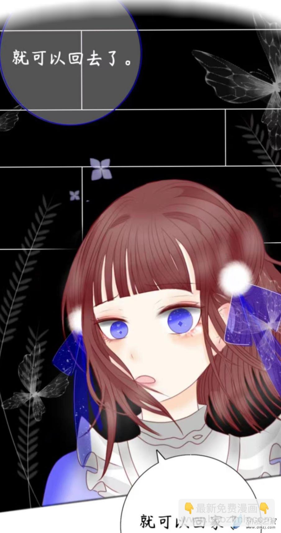 02 “魔法师”的使命？