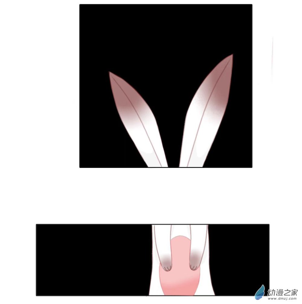 02 “魔法师”的使命？