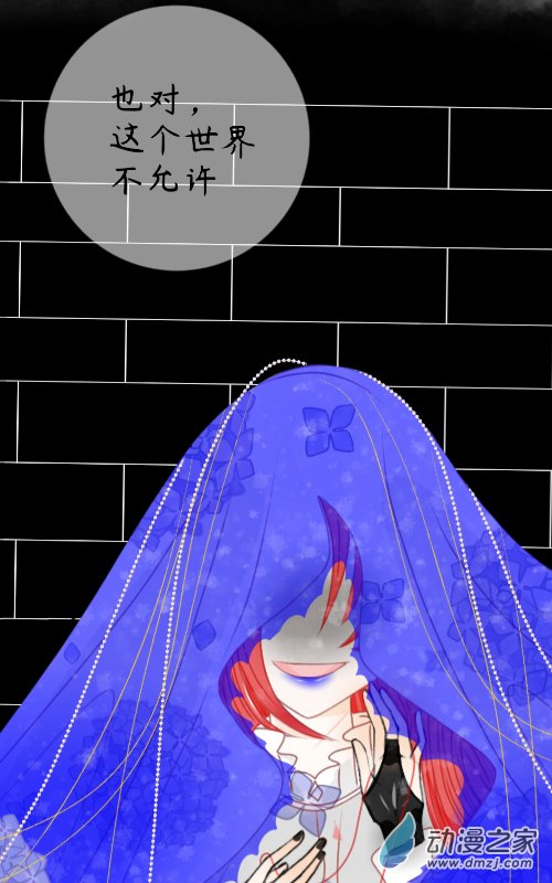 01 我是魔法师？