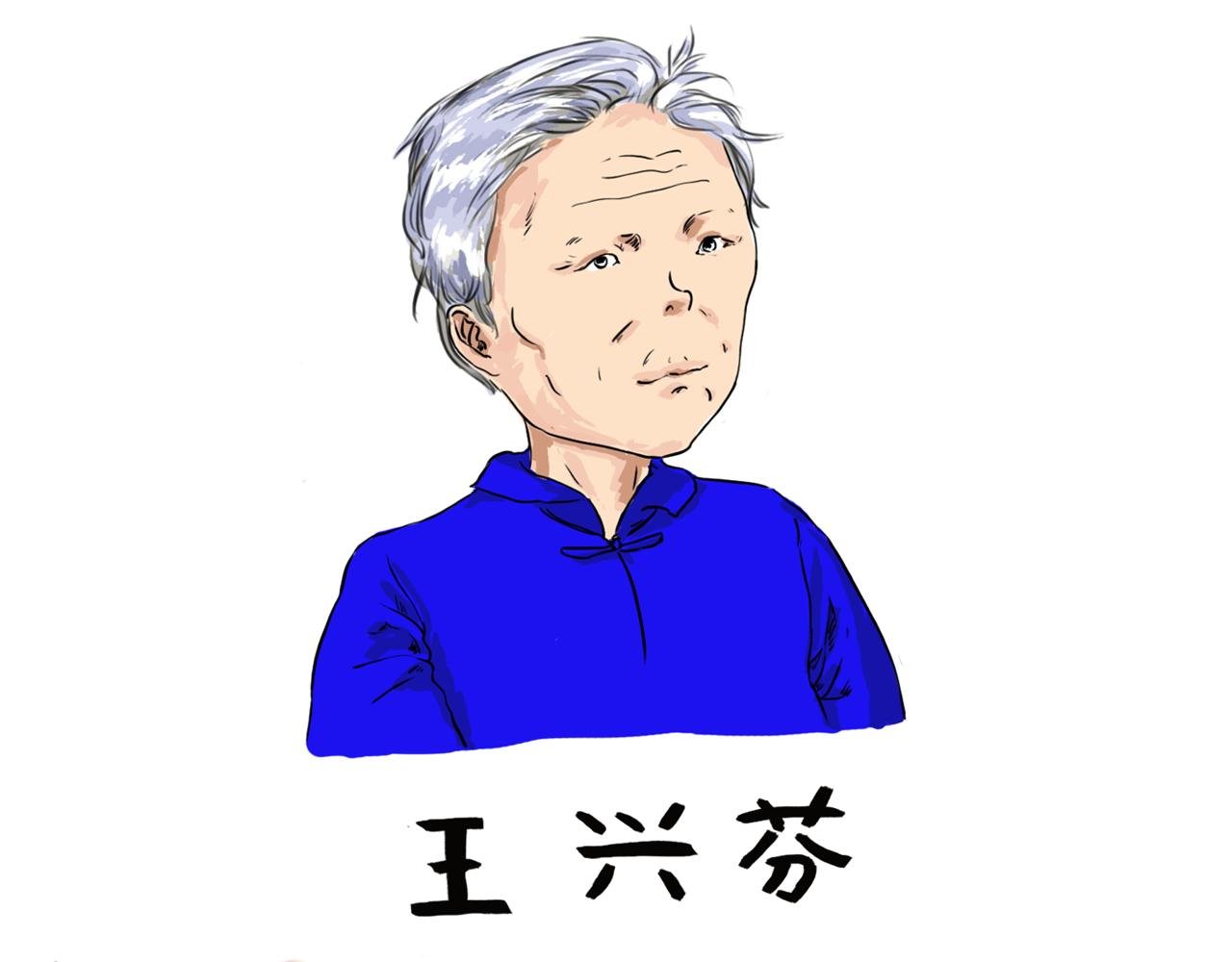 王女士与电子产品 （一）