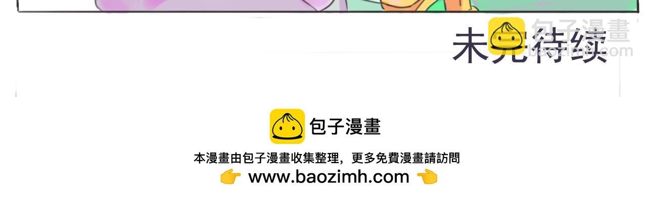 王女士与电子产品 （一）