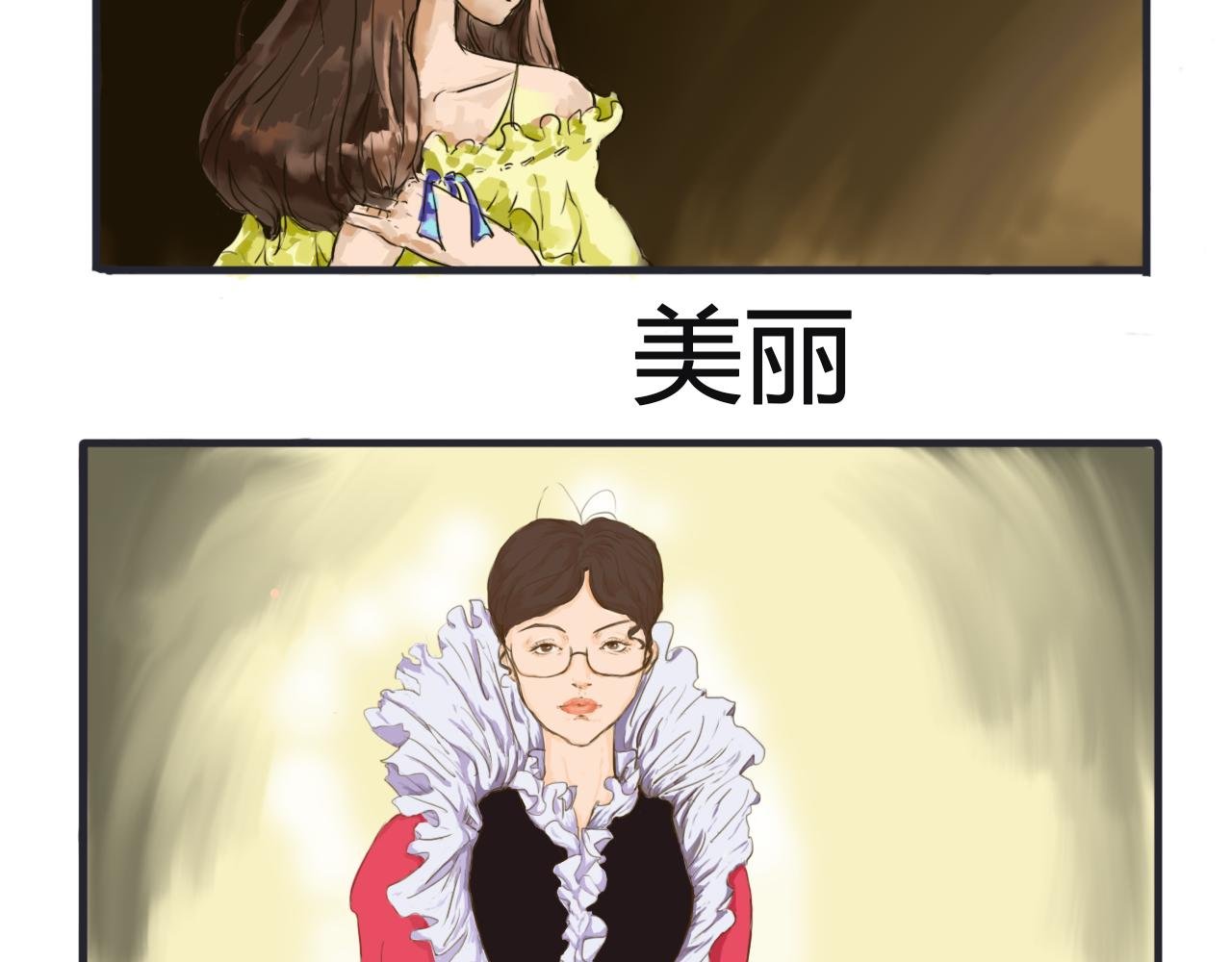 王兴芬家生存法则