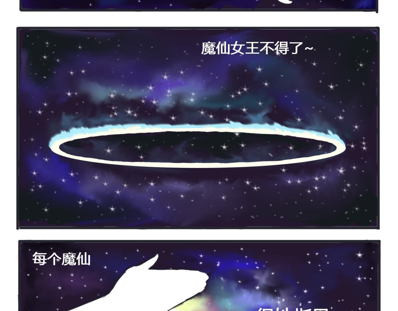 王兴芬家生存法则