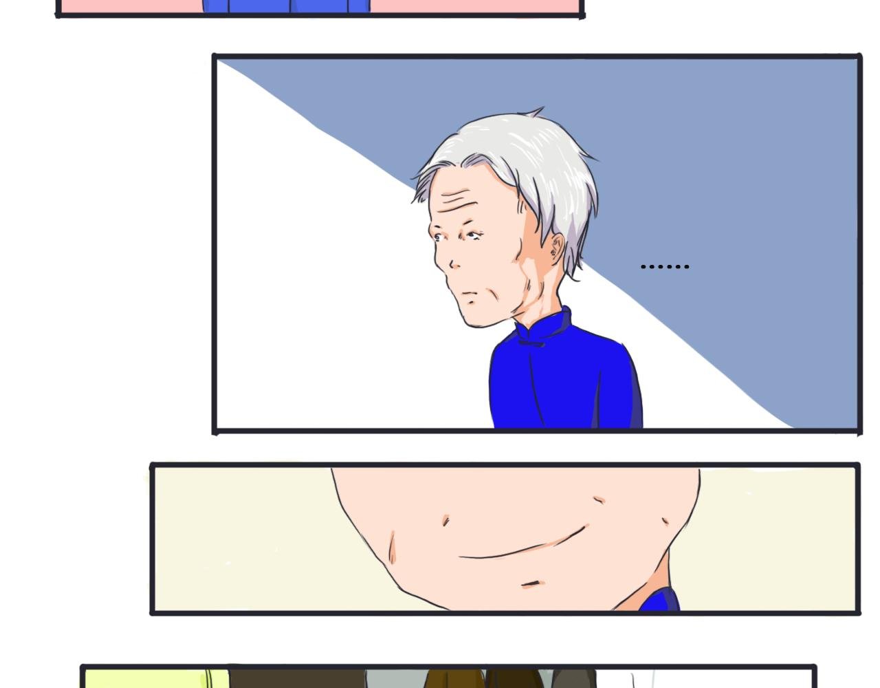 王兴芬家生存法则