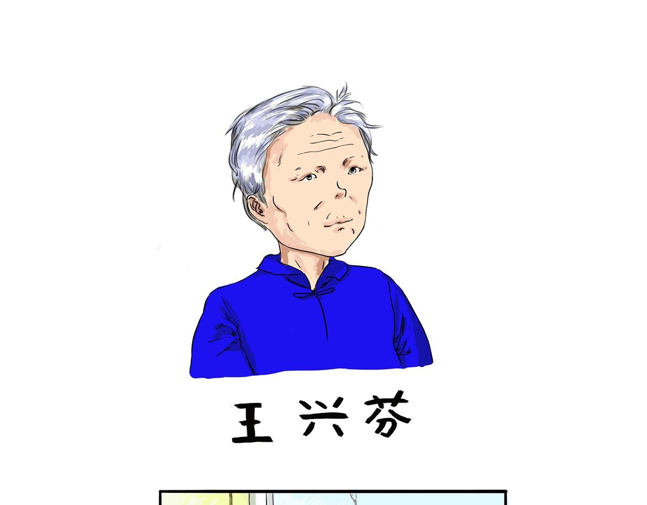 感冒药