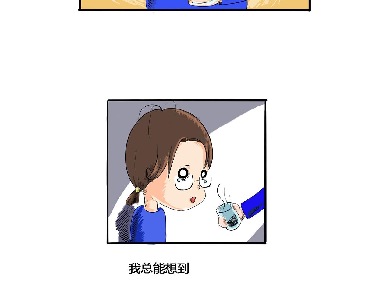 感冒药