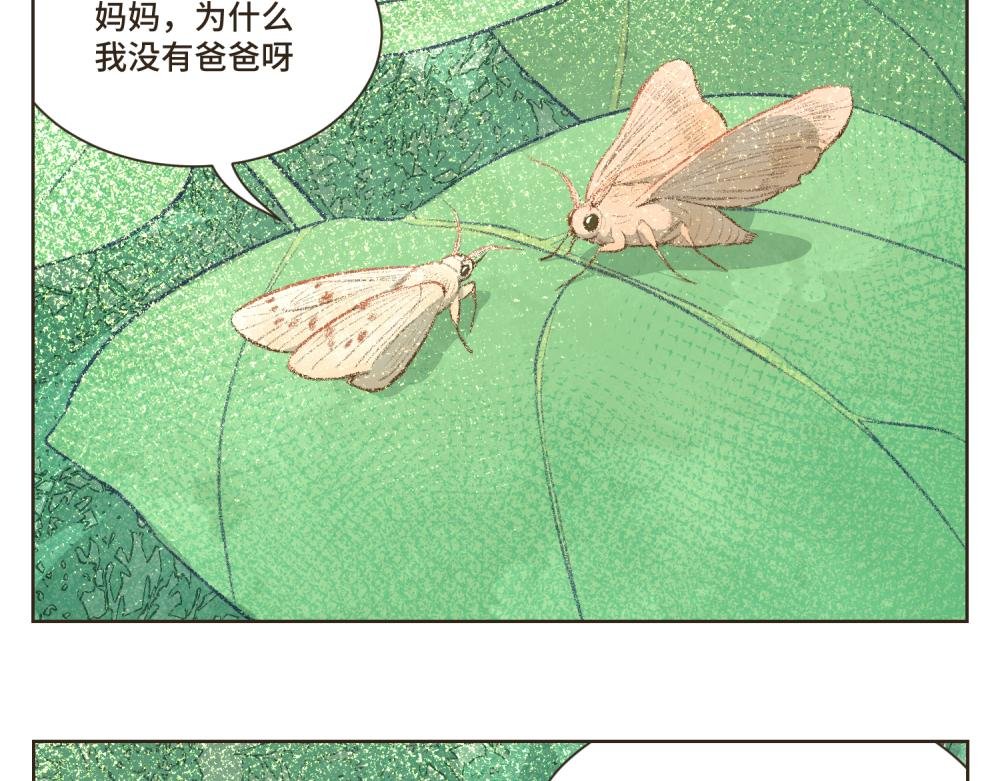 11~15 我要义无反顾的奔向你，因为这就是爱情啊！