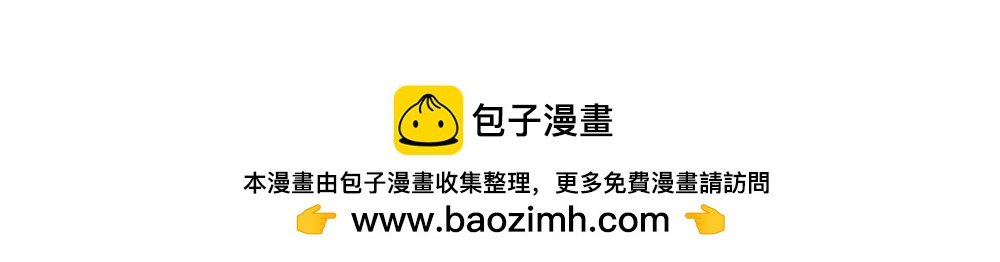 1~5 我的美丽无人能敌