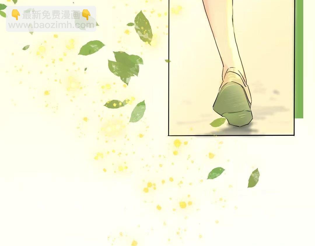 是初遇吗？