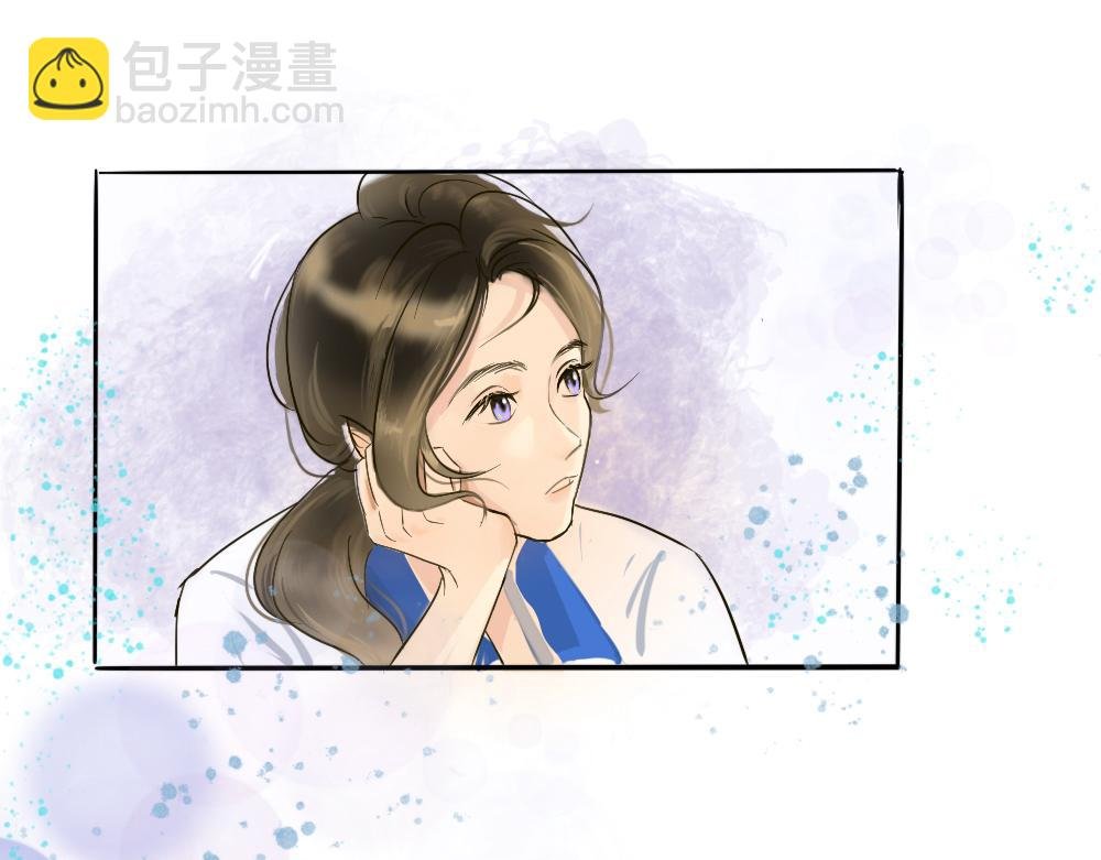 是初遇吗？