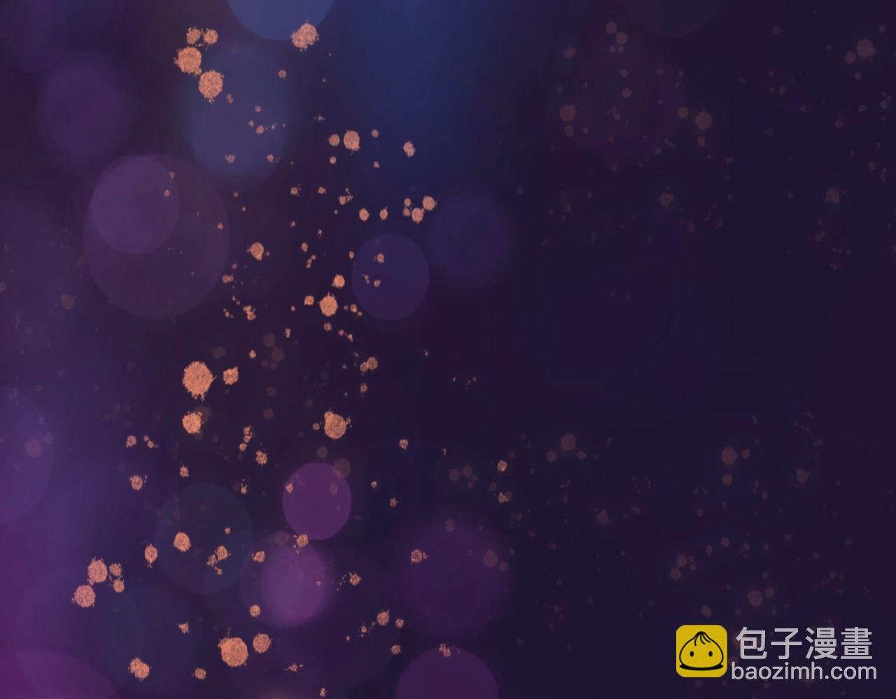 序章：玫瑰之恋