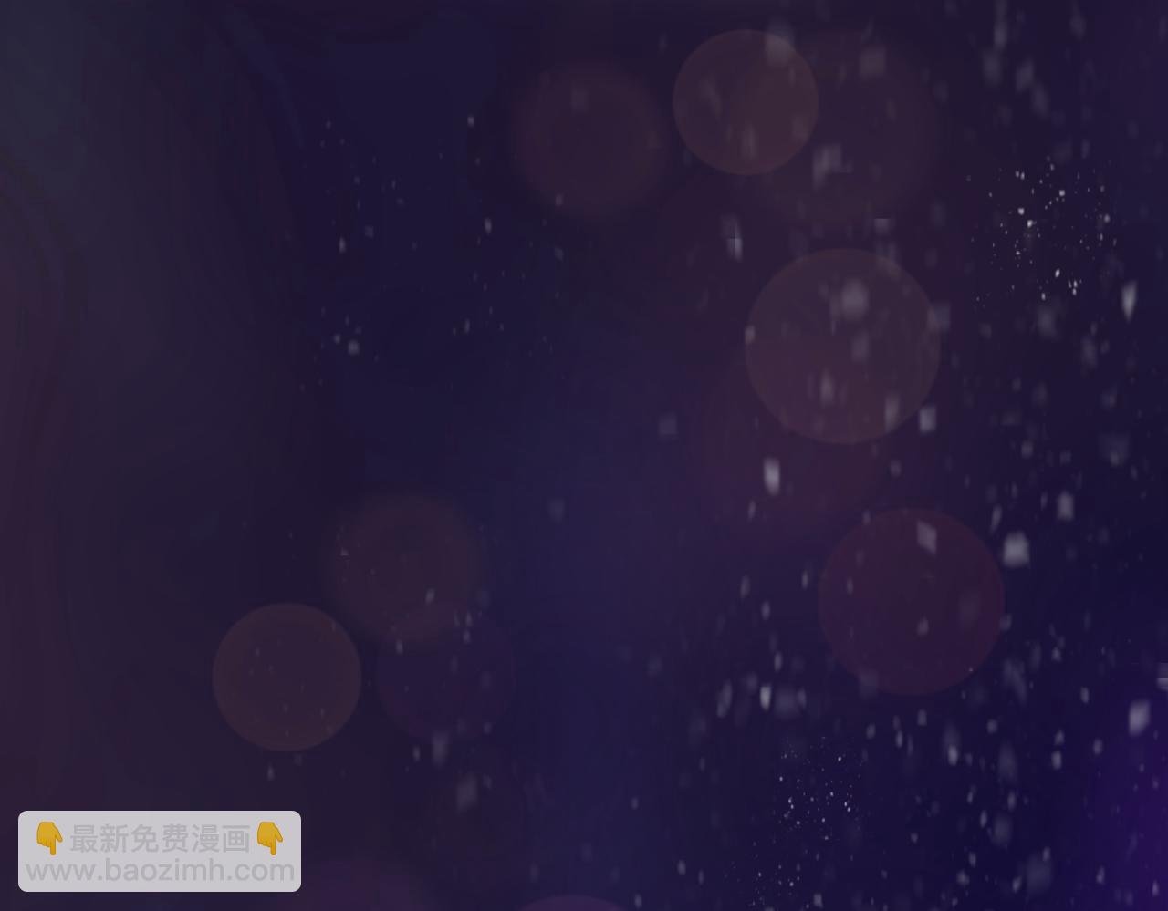序章：玫瑰之恋