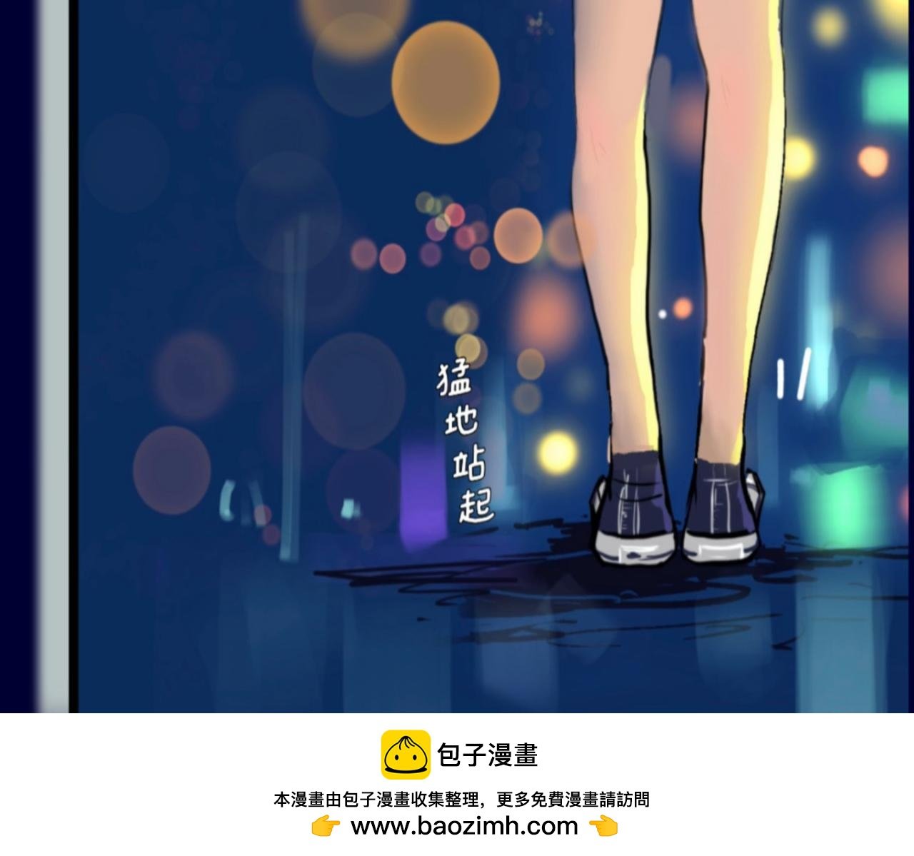 序章：玫瑰之恋