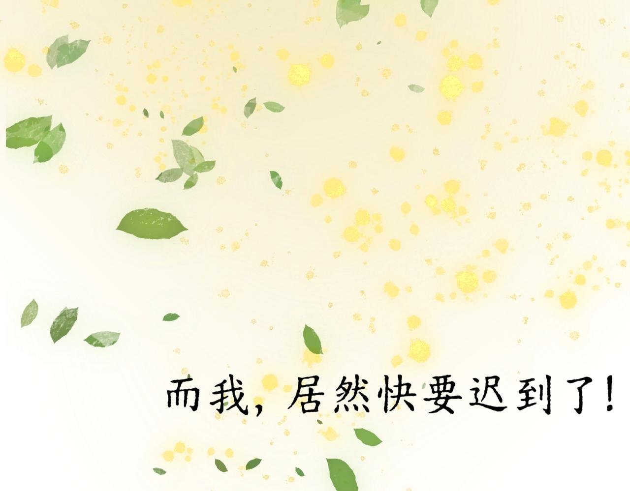（非正文）