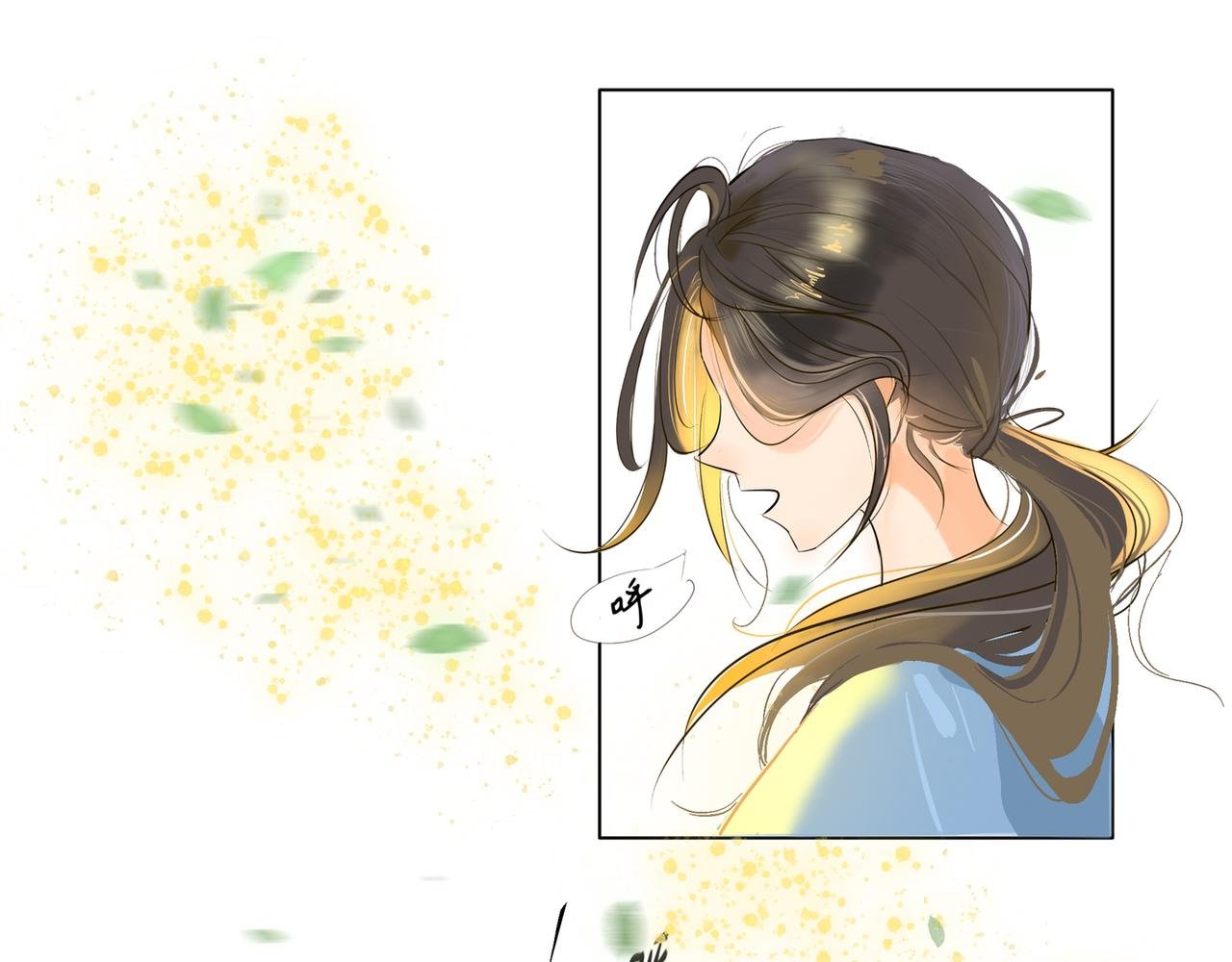 （非正文）