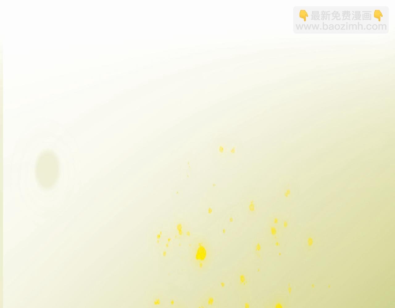 （非正文）