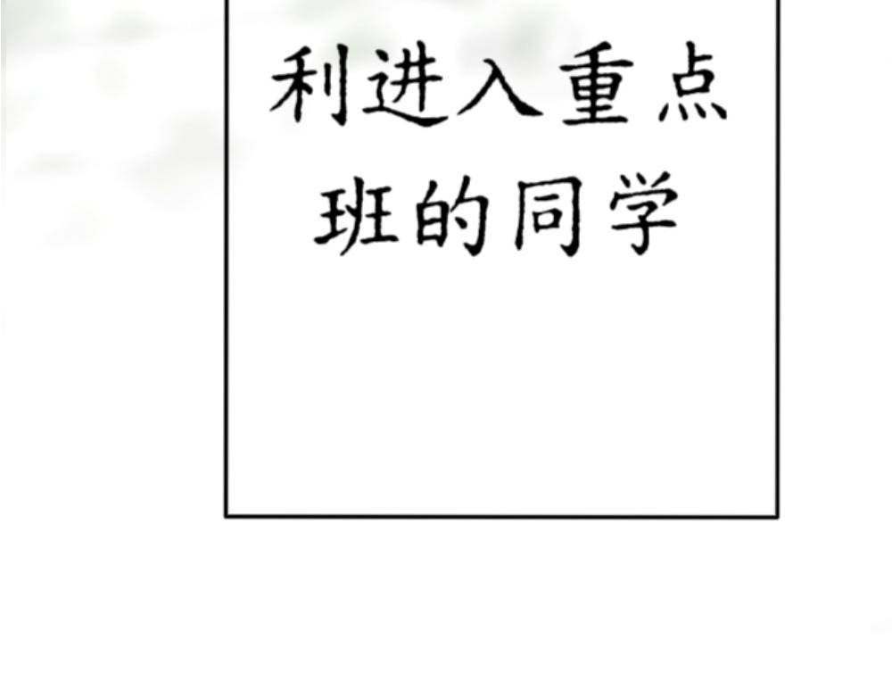 （非正文）