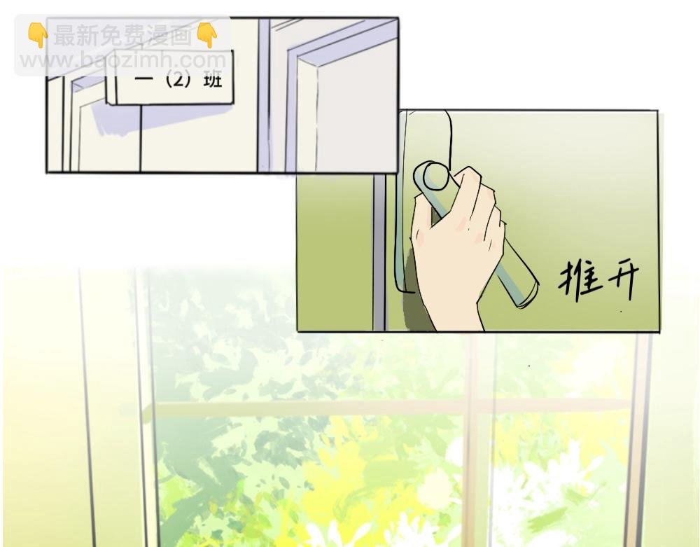 （非正文）