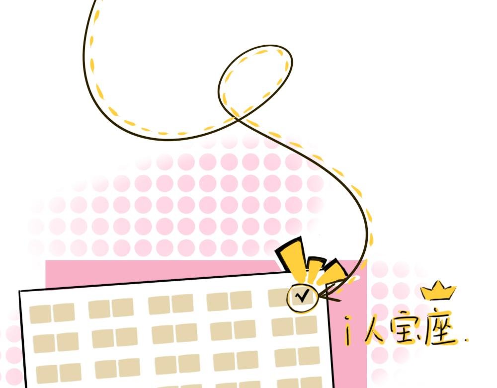 （非正文）